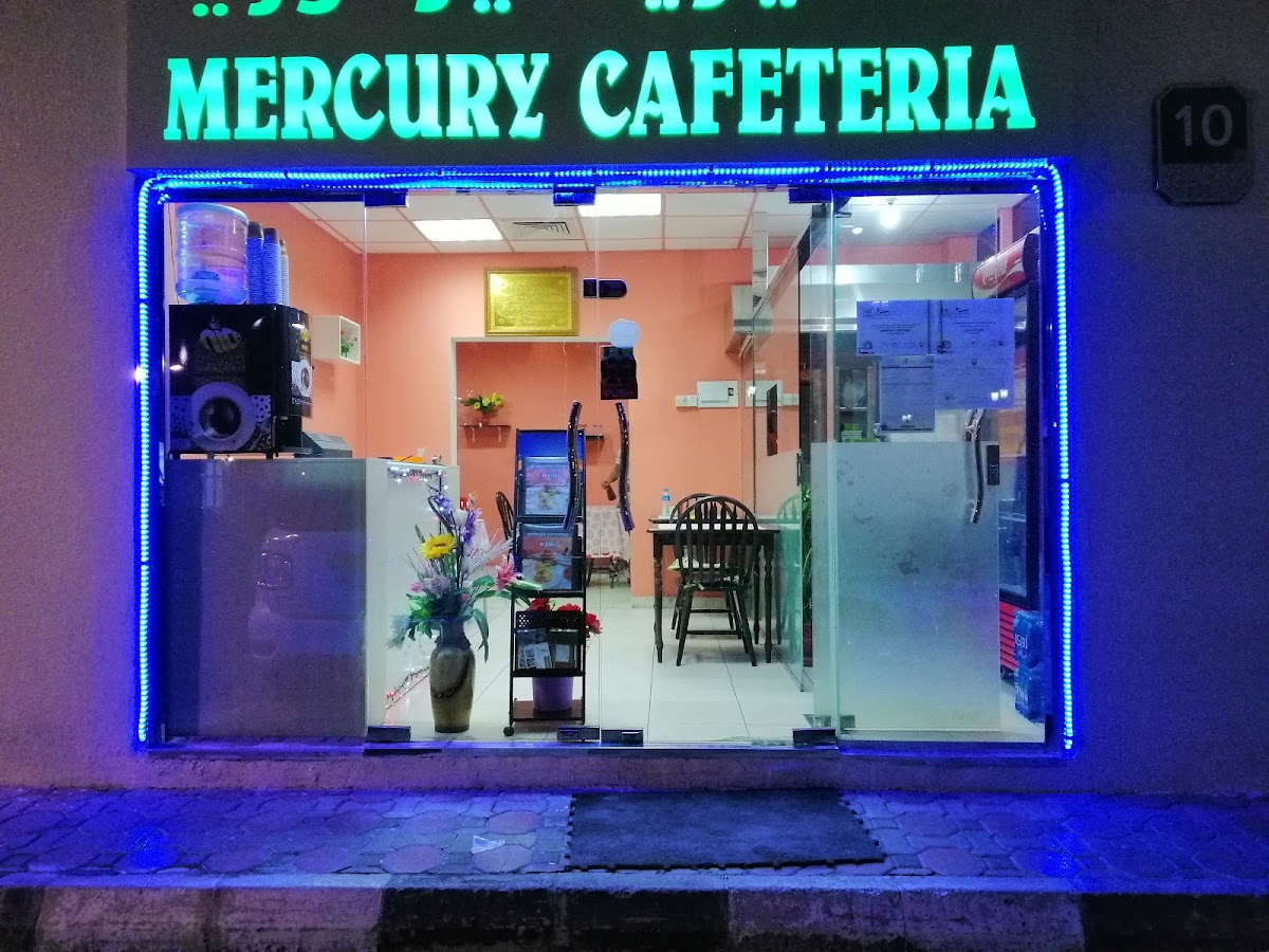 Russian Kitchen - Uzbek Restaurant 'mercury Cafeteria'